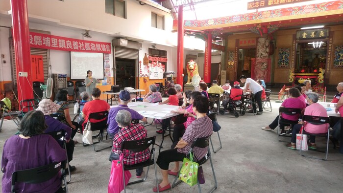 協助公部門圖片