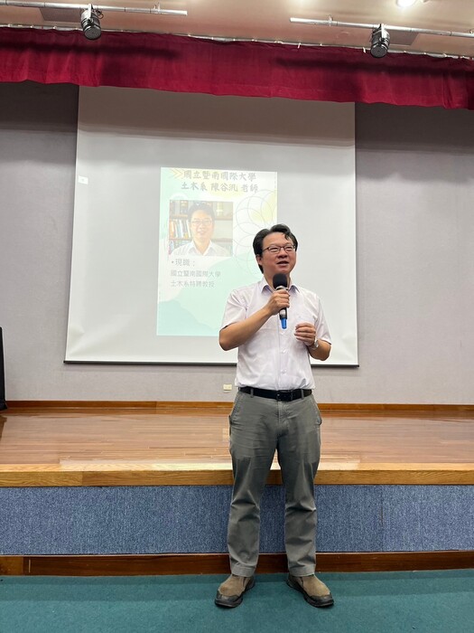 113年傑出系友頒獎典禮圖片