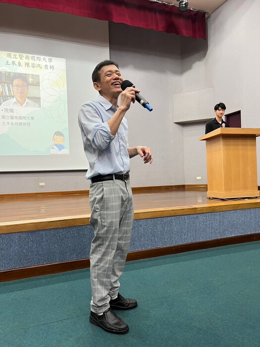 113年傑出系友頒獎典禮圖片
