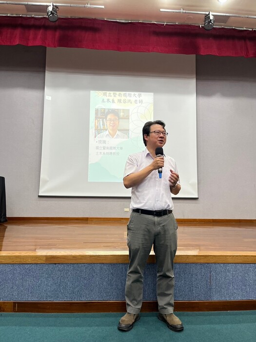 113年傑出系友頒獎典禮圖片