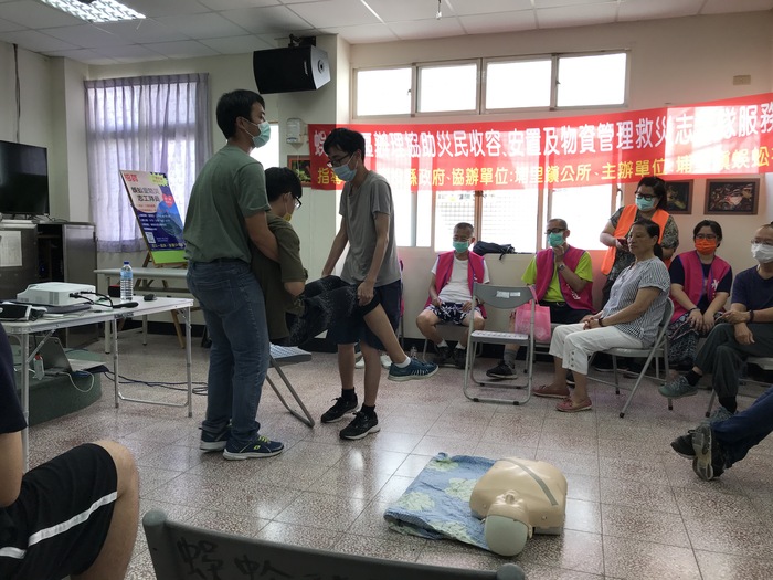 1091社區防災與城修原圖片