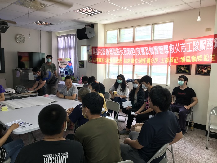 1091社區防災與城修原圖片
