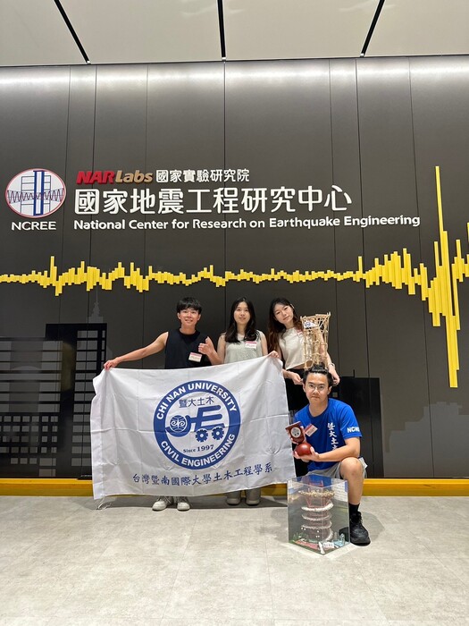 2024抗震盃地震工程模型製作競賽圖片