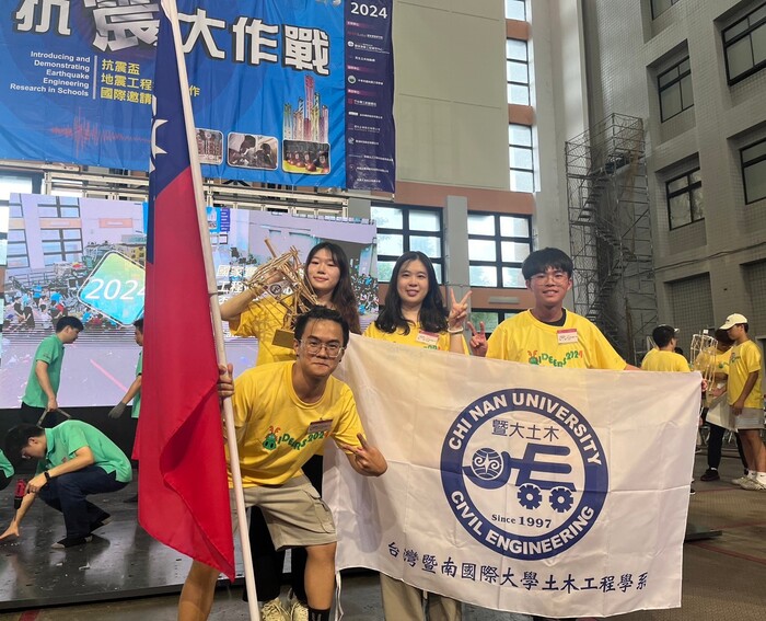 2024抗震盃地震工程模型製作競賽圖片